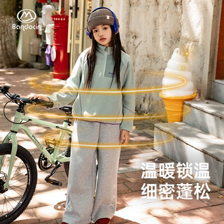 Bandocin half-time casual girls' velvet sweatshirt, medium and large children's autumn and winter clothing, new children's winter thickened stand-up collar top, light aqua 160