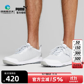 Puma golf shoes men's new golf sports shoes light and comfortable non-slip waterproof shoes 37704105 puma white-silver-light gray 42.5