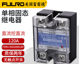 Frederic single-phase solid state relay 40a small dc 24v controlled 220v ac ssr-40da voltage regulator industrial grade 25 fdr1-dd220d120