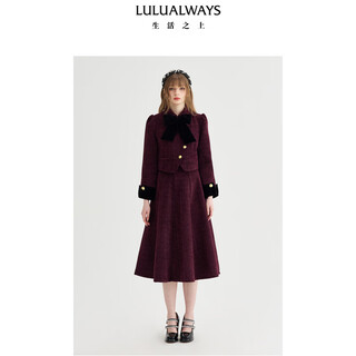 Lulualways i love lulu 24 winter new style fashionable lady high waist umbrella skirt long skirt women purple s