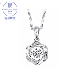 Bomp old phoenix gold store platinum gold pendant without chain pt950 women's necklace single pendant 18k gold clavicle chain alone 31 beating heart single pendant