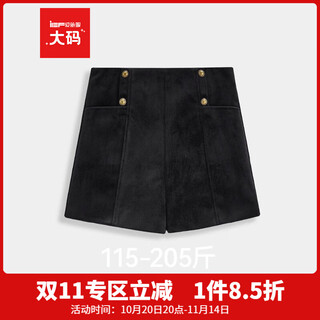 IEF/爱依服【大码女装】2025冬季新款韩版时尚通勤气质百搭短裤 黑 XL