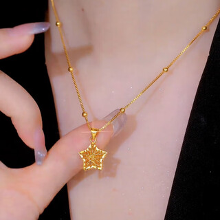 Junliang pure gold color three-dimensional lucky star pendant light luxury versatile exquisite gold-plated clavicle necklace does not fade gold lucky