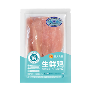 Chilled fresh chicken breast 300g
