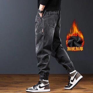 Yilang cool american retro heavy work jeans men's loose autumn and winter velvet high-end versatile leg harem pants men black gray velvet style 2xl (160-180jin jin is equal to 0.5 kg)