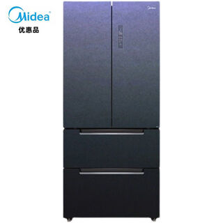 Midea/midea bcd-518wfgpzma microcristalino fresco de una semana esterilización sin escarcha de frecuencia variable refrigerador francés de varias puertas oferta especial midea/midea bcd-518wfgpzma