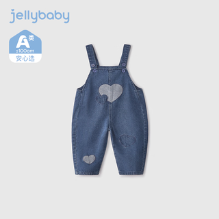 Jellybaby jeans girls spring and autumn baby fashionable spring trousers children's spring clothes children's fashionable overalls denim blue 120 cm