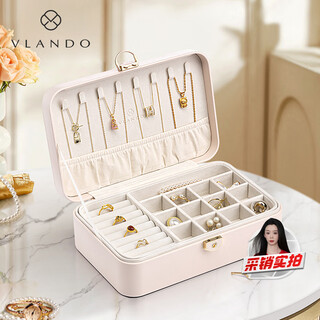 Vlando double-layer lockable jewelry box travel portable anti-oxidation earrings necklace hair accessories storage box christmas gift