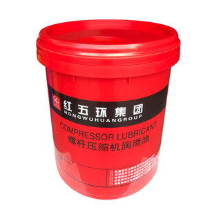 Screw air compressor oil general oil coolant special screw air compressor oil 18l red five-ring machine special 3000 hours