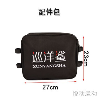 Xushansi fishing chair 6 holes 13 holes 20 holes backpack lightweight portable fishing gear bag large capacity waterproof fishing backpack wear-resistant fishing chair tool bag