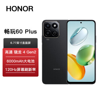 Honor (honor) play new product honor 60 plus play 60 plus five-star super anti-fall 6000mah super durable and long battery life 300% dual loudspeaker large volume pro 5g mobile phone magic night black play 60 plus 12gb+256gb
