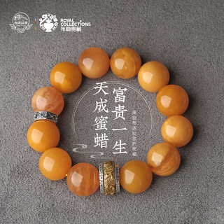 Potala palace silver and white clothes, chicken oil and yellow beeswax bracelet, single circle for men and women to play with the year of the zodiac bracelet as a gift for boyfriend