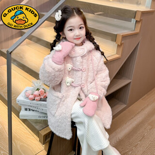 G.DUCKKIDS女童冬款外套2025新款儿童加绒加厚小熊毛毛大衣宝宝冬装保暖衣服 粉色+手套 110cm