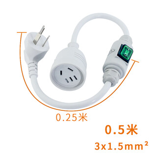 Son of god (shenzhizi) waterproof 10a three-plug power extension cord with switch plug socket bathroom toilet high-power wire plug-in board household appliances washing machine refrigerator hair dryer wiring board waterproof (0.5 meters white 10a) green switch three-pin extension cord 1.5 square meters