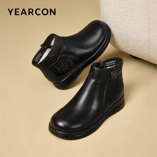 Yierkan leather shoes wedge mother's shoes simple zipper mother-in-law shoes plus velvet warm women's boots 4552w black 38