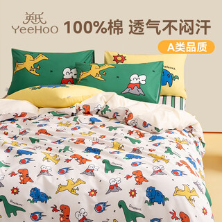 Ying's yeehoo children's bed three or four piece set pure cotton 100% bedding cartoon quilt cover sheet 100% cotton student bed cover class a pure cotton dinosaur planet 1.2m bed sheet style three piece set quilt cover 150*215cm
