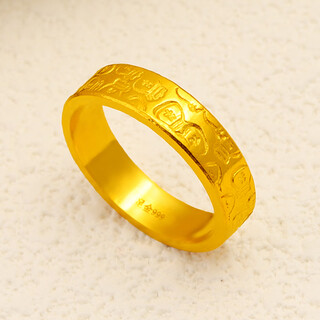 Craftsman gold ring for men and women pure gold 999 new style solid shiny plain ring money bag handmade niche creative gift ring number 22 gold weight 9.27g refund according to the actual gold weight
