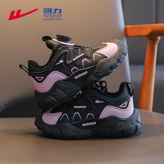 Warrior children's shoes girls' cotton shoes plus velvet shoes autumn and winter 2025 new thickened warm running shoes children's sports shoes black/pink 34 inner length 22.0/foot length 21.0