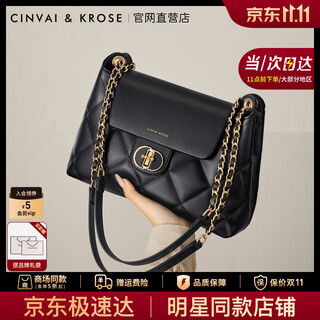 Cinvaikrose underarm chain bag women's 2025 new crossbody bag large capacity tote women's bag birthday christmas gift black gift for girlfriend, wife, girls
