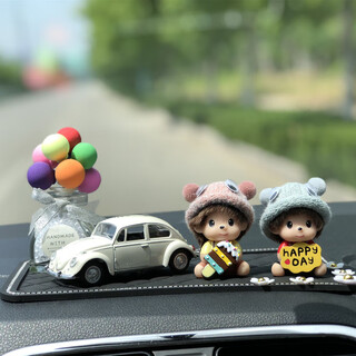 The mountains are becoming green. recommended cute car decoration car perfume ornaments creative personality monchiqi center console car 2 baby colorful ball bottle car big diamond cushion