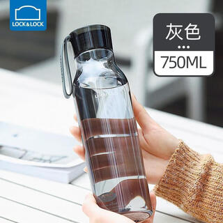 Lock&lock summer sports water cup simple plastic cup outdoor portable water bottle male and female student cup gray 750ml