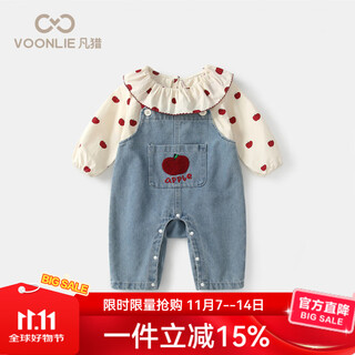Fanlie girls suit autumn clothes 2025 new style baby clothes baby overalls denim two-piece set spring and autumn blue overalls + shirt 100 cm