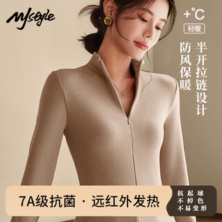 Mj style open collar bottoming shirt for women 2026 winter plus velvet to keep warm, soft, skin-friendly, comfortable, slim and slim, long-sleeved top