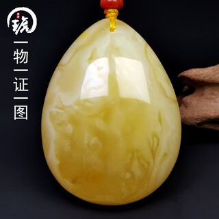 Hupai, one thing, one picture, one certificate, natural beeswax pendant, drop-shaped pendant necklace, sweater chain, white flower wax, flawless pendant, 20.28g, 52*38*17mm