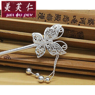 999 silver hairpin, silver hairpin, hair accessories, silver jewelry, tassel hairpin, ethnic style retro classic, butterfly hairpin 12.8g