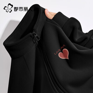 Urban beauty double-sided velvet jacket women's autumn and winter versatile 2025 new stand collar cardigan warm jacket lined fleece jacket