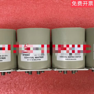Agilent87406bdc-20ghz coaxial matrix switch