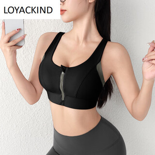 Loyackind pilates sports bra women's shockproof all-in-one top front zipper fitness bra running shock absorbing yoga vest black upgraded 2.0 integrated latex coaster m