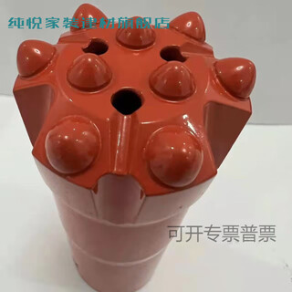 Chunyue planka guigang 414345r32q9 threaded ball tooth mine tunnel hydraulic rock drilling rig drill bit t38-64q14