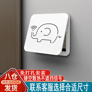 Musong punch-free upper flip-up meter box decorative painting ultra-thin cover to block multimedia weak current box information box network cable box jixiang model blocking thickness 1.7cm small size outer diameter 44*33 covering inner diameter 39*29 cm