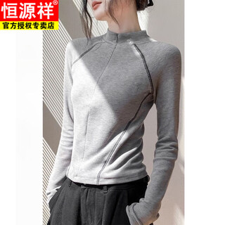 Hengyuanxiang thickened german velvet korean style fashionable half-zip brushed warm stand-up collar bottoming shirt for women new niche chic top gray xl recommended 105-115jin jin is equal to 0.5 kg