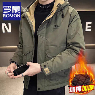 Romon men's autumn and winter cotton thickened jacket men's youth cotton jacket hooded work wear windproof and waterproof cotton clothes anti-wrinkle versatile m1091 gray green xl
