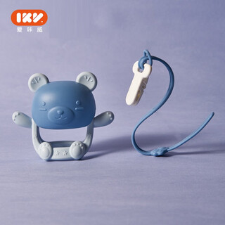 Ikv bear teether for baby, silicone anti-baby teether, boilable and storage box, bear teether + anti-chain - blue