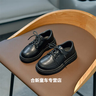 嵩允男童皮鞋英伦风2022新款黑色儿童配西装女童单鞋休闲系带花童鞋子 黑色356 26码 内长15.5/适合脚长15.0