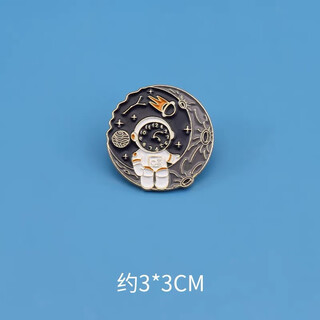Lemiao astronaut brooch japanese cute space planet astronaut metal badge male and female student bag pendant accessories style 1