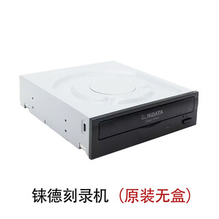 先锋内置DVD刻录机DVR- S21WBK24X SATA串口台式机DVD 光驱高清光 铼德刻录机原装无盒