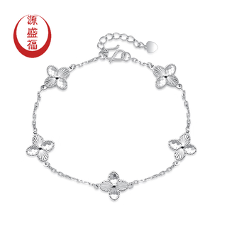 Yuan shengfu's new pt950 shiny honeycomb four-leaf clover platinum bracelet, authentic fashionable lucky platinum bracelet, 7.23 grams, length 15.5-17.5cm