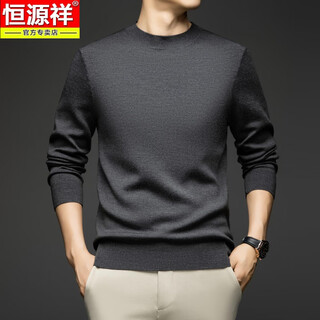 Hengyuanxiang 100-count worsted mercerized thickened pure wool sweater for men autumn and winter half turtleneck casual sweater commuter knitted bottoming shirt dark gray xl 180