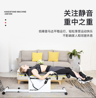 电动倒立机家用长高倒挂神器多功能倒立拉伸一体机可折叠健身器材 【热卖款】倒立+腰部颈部牵引 带停电保护