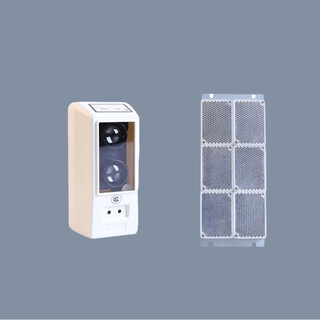 Linear infrared beam smoke detector shanghai songjiang hongzhen hz911 infrared through-reflective plate milky white hz910 songjiang host computer