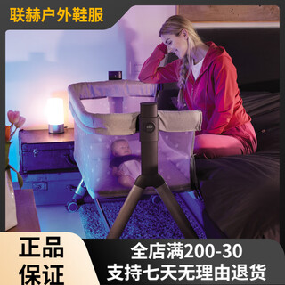 Cam il mondo del bambino made in italy imported crib spliced large bed mobile folding multi-functional portable newborn crib + mattress + mosquito net dark gray t163