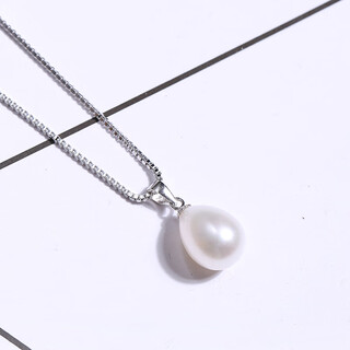 Fat donglai quality pearl pendant single without chain natural freshwater drop-shaped necklace 925 silver clavicle chain white with chain 10-12mm x 45cm