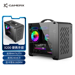 Powertrain unknown player