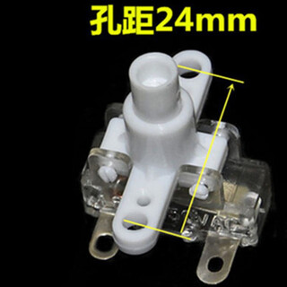 Button switch universal high temperature resistant power strip switch 16a250v patch panel key switch socket self-locking button switch accessories silver contact 16a24 mm 1 price