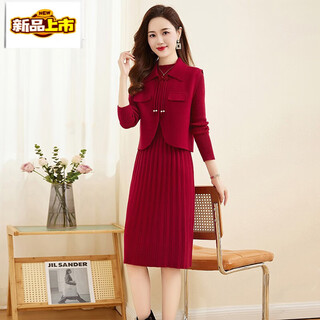 Chujing high-end women's clothing suit 2025 autumn and winter style fashionable xi po po knitted pleated dress two red m