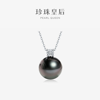 Queen of pearls 18k gold with diamonds tahitian black pearl pendant round seawater pearl necklace birthday gift for women